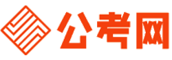 山南公务员考试录用网-山南公务员考试时间,山南公务员报名,山南公务员考试真题,山南公务员职位表,山南公务员考试成绩查询
